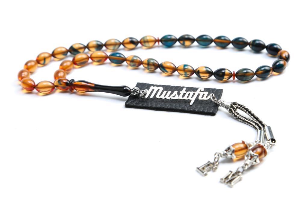 Babalar Günü Hediyesi İsme Özel Sıkma Kehribar Ahşap Kutu