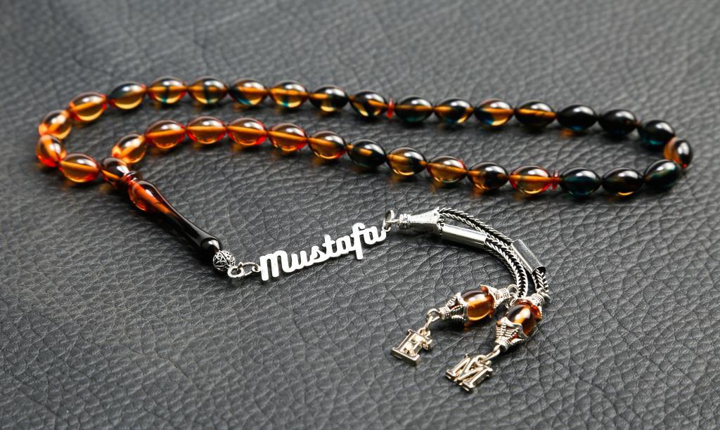 Babalar Günü Hediyesi İsme Özel Sıkma Kehribar Ahşap Kutu