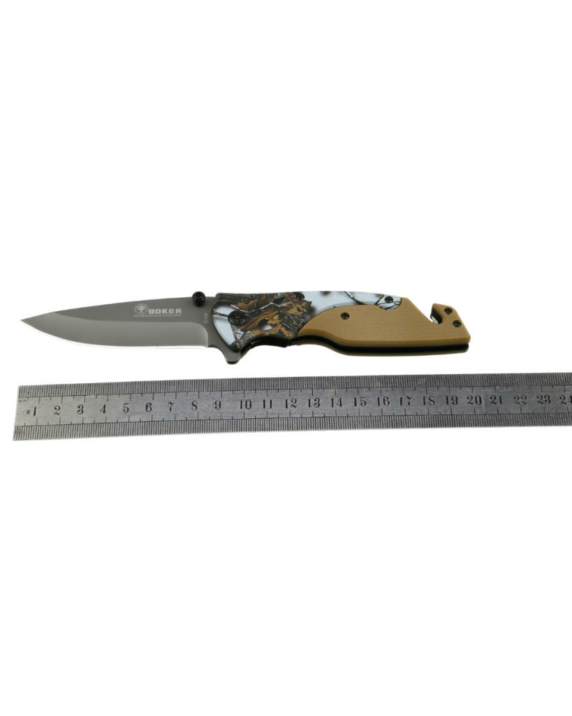 Kamuflaj Model Yüksek Kalite Çakı