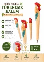 Kalemhane Kişiye Özel El Oyma İşçilik Özel Yapım Tükenmez Kalem Horoz Figürlü