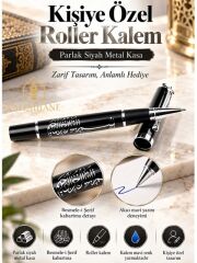 Besmele - i Şerif Kabartma Özel Kutulu  Roller Kalem