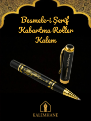 Özel Kutulu  Roller Kalem Besmele Kabartma