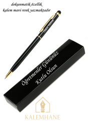 Parlak SiyahKişiye Özel İsimli Tükenmez Kalem