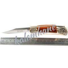 İsme Özel Çakı Çelik